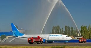 Water arch for aircraft Dobrolet Wallpapers